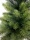 künstlicher Tannenbaum / Weihnachtsbaum mit Topf, 60cm