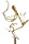 Kunst Astranken Zweig 130cm / großer Kunstpflanzenzweig